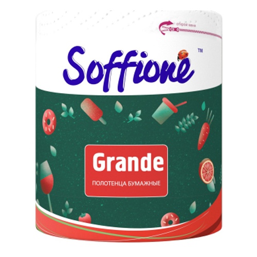   Полотенца бумажные двухслойные, Soffione Grande 1 рул/упак. 250л 